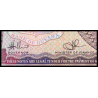 Guyana, P-37a, 500 dollars, 2011 - Billet de banque en vente sur Monnaies du Monde SHOP