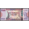 Guyana, P-37a, 500 dollars, 2011 - Billet de banque en vente sur Monnaies du Monde SHOP