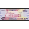 Guyana, P-37a, 500 dollars, 2011 - Billet de banque en vente sur Monnaies du Monde SHOP