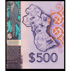 Guyana, P-37a, 500 dollars, 2011 - Billet de banque en vente sur Monnaies du Monde SHOP