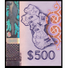 Guyana, P-37a, 500 dollars, 2011 - Billet de banque en vente sur Monnaies du Monde SHOP
