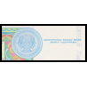 Kazakhstan, P-07b, 1 tenge, 1993 - Billet de banque en vente sur Monnaies du Monde SHOP