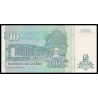 Zaire, P-55, 10 nouveaux zaïres, 1993 - Billet de banque en vente sur Monnaies du Monde SHOP