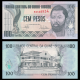 Guinea-Bissau, p-11, 100 pesos, 1990