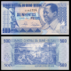 Guinée-Bissau, P-12, 500 pesos, 1990