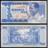 Guinée-Bissau, P-12, 500 pesos, 1990 - Billet de banque en vente sur Monnaies du Monde SHOP