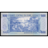 Guinée-Bissau, P-12, 500 pesos, 1990 - Billet de banque en vente sur Monnaies du Monde SHOP