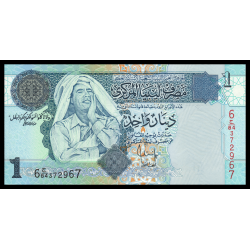 Libye, P-68b, 1 dinar, 2004 - Billet de banque en vente sur Monnaies du Monde SHOP