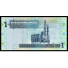 Libye, P-68b, 1 dinar, 2004 - Billet de banque en vente sur Monnaies du Monde SHOP