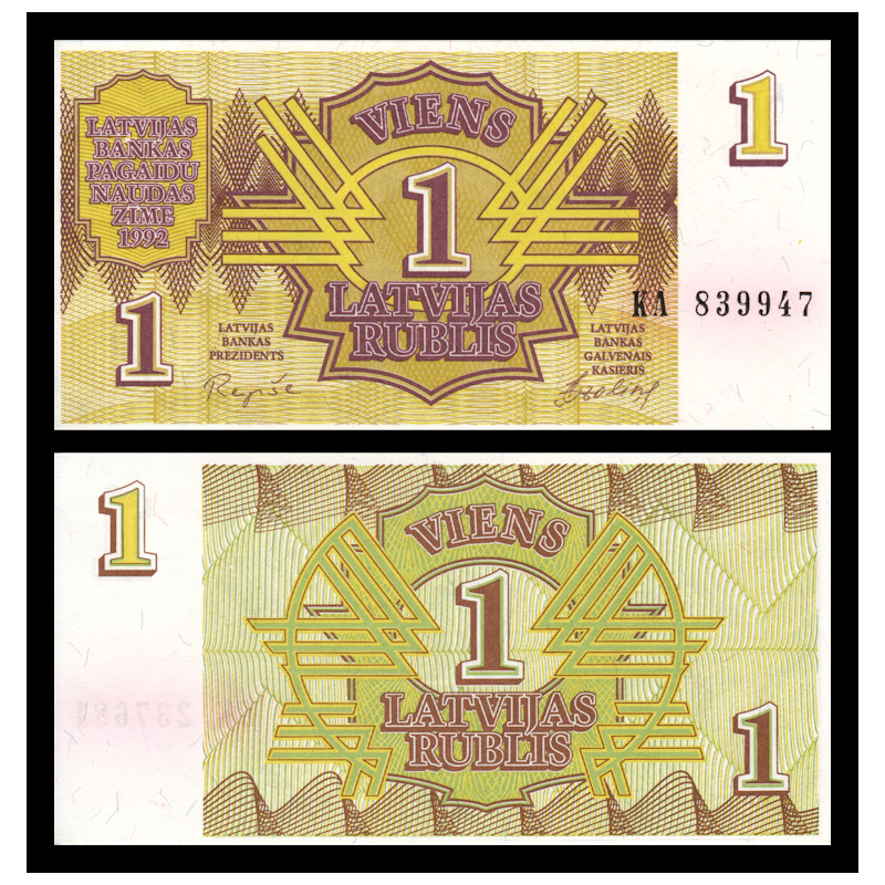 Lettonie, P-35, 1 rublis, 1992 - Billet de banque en vente sur Monnaies du Monde SHOP