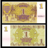 Lettonie, P-35, 1 rublis, 1992 - Billet de banque en vente sur Monnaies du Monde SHOP