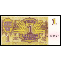 Lettonie, P-35, 1 rublis, 1992 - Billet de banque en vente sur Monnaies du Monde SHOP