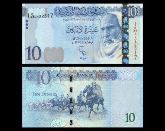 Libya, P-82, 10 dinars, 2015