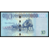 Libye, P-82, 10 dinars, 2015 - Billet de banque en vente sur Monnaies du Monde SHOP