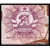 Mozambique, P-133b, 5000 meticais, 1989 - Billet de banque en vente sur Monnaies du Monde SHOP