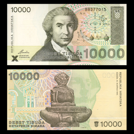 Croatie, P-25, 10000 dinara, 1992