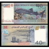 Djibouti, P-46a, 40 francs, 2017 - Billet de banque en vente sur Monnaies du Monde SHOP