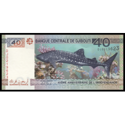 Djibouti, P-46a, 40 francs, 2017 - Billet de banque en vente sur Monnaies du Monde SHOP