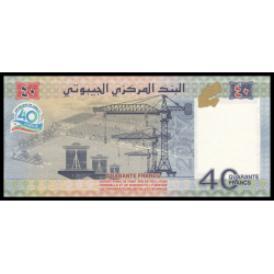 Djibouti, P-46a, 40 francs, 2017 - Billet de banque en vente sur Monnaies du Monde SHOP