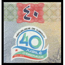 Djibouti, P-46a, 40 francs, 2017 - Billet de banque en vente sur Monnaies du Monde SHOP