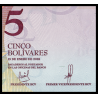 Venezuela, P-102a, 5 bolívares soberanos, 2018 - Billet de banque en vente sur Monnaies du Monde SHOP