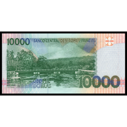 Sao Tomé-et-Principe, P-66a, 10.000 dobras, 1996 - Billet de banque en vente sur Monnaies du Monde SHOP