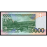 Sao Tomé-et-Principe, P-66a, 10.000 dobras, 1996 - Billet de banque en vente sur Monnaies du Monde SHOP