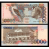 Sao Thomas&Principe, P-68a, 50.000 dobras, 1996 - Billet de banque en vente sur Monnaies du Monde SHOP