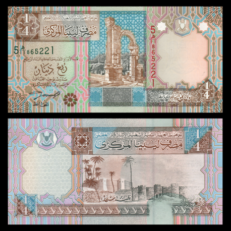 Libya, P-62, ¼ dinar, 2002