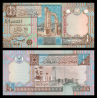 Libye, P-62, ¼ dinar, 2002 - Billet de banque en vente sur Monnaies du Monde SHOP