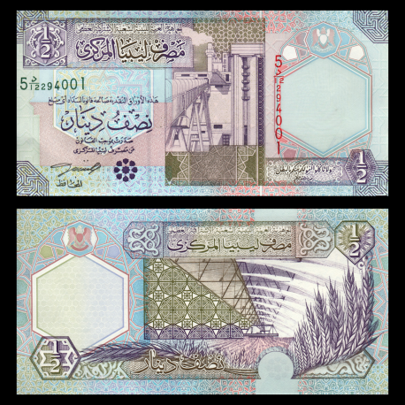 Libya, p-63, ½ dinar, 2002