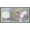Libye, P-63, ½ dinar, 2002 - Billet de banque en vente sur Monnaies du Monde SHOP