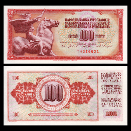 Yougoslavie, P-080b, 100 dinara, 1965