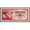 Yougoslavie, P-080b, 100 dinara, 1965 - Billet de banque en vente sur Monnaies du Monde SHOP