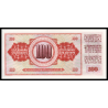 Yougoslavie, P-080b, 100 dinara, 1965 - Billet de banque en vente sur Monnaies du Monde SHOP