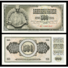 Yougoslavie, P-084b, 500 dinara, 1970 - Billet de banque en vente sur Monnaies du Monde SHOP