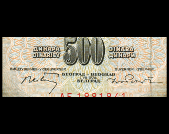 Yougoslavie, P-084b, 500 dinara, 1970