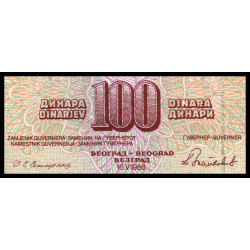 Yougoslavie, P-090c, 100 dinara, 1986 - Billet de banque en vente sur Monnaies du Monde SHOP