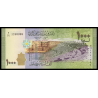 S, P-116, 1 000 pounds, 2013 - Billet de banque en vente sur Monnaies du Monde SHOP