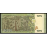 S, P-116, 1 000 pounds, 2013 - Billet de banque en vente sur Monnaies du Monde SHOP