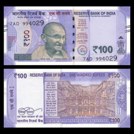 India, P-112a, 100 rupees, 2018
