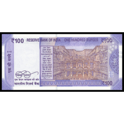 Inde, P-112a, 100 roupie, 2018 - Billet de banque en vente sur Monnaies du Monde SHOP