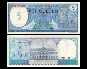 Suriname, P-125, 5 gulden, 1982