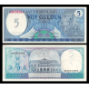 Suriname, P-125, 5 gulden, 1982 - Billet de banque en vente sur Monnaies du Monde SHOP