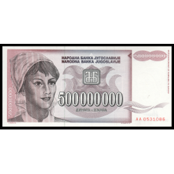 Yougoslavie, P-125, 500 000 000 dinara, 1993 - Billet de banque en vente sur Monnaies du Monde SHOP