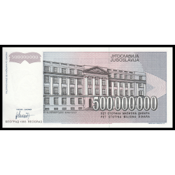 Yougoslavie, P-125, 500 000 000 dinara, 1993 - Billet de banque en vente sur Monnaies du Monde SHOP