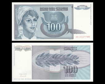 Yugoslavia, P-112, 100 dinara, 1992