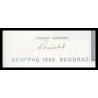 Yougoslavie, P-112, 100 dinara, 1992 - Billet de banque en vente sur Monnaies du Monde SHOP