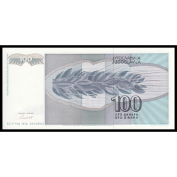 Yougoslavie, P-112, 100 dinara, 1992 - Billet de banque en vente sur Monnaies du Monde SHOP