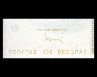 Yougoslavie, P-117, 50 000 dinara, 1992